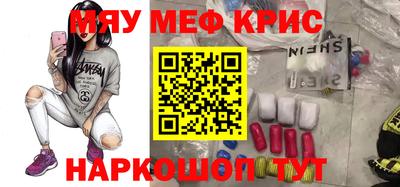 марихуана Донецк