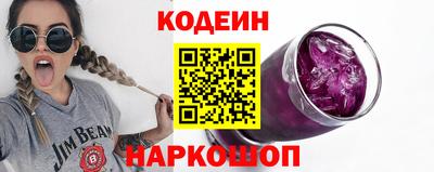 марихуана Донецк