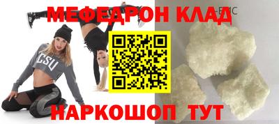 кокаин колумбия Донской