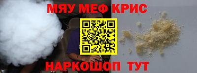 кокаин колумбия Донской
