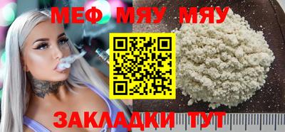 кокаин премиум Дубна