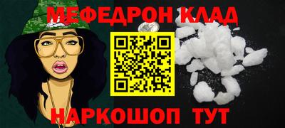 кокаин колумбия Донской
