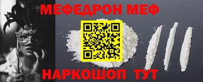 марихуана Донецк