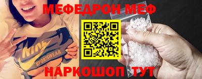 кокаин колумбия Донской
