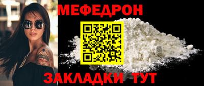 марихуана Донецк