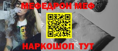 кокаин колумбия Донской