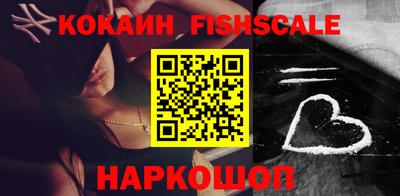 кокаин колумбия Донской