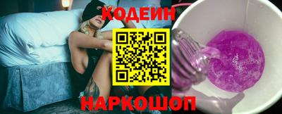 марихуана Донецк
