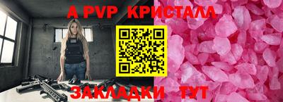 кокаин премиум Дубна