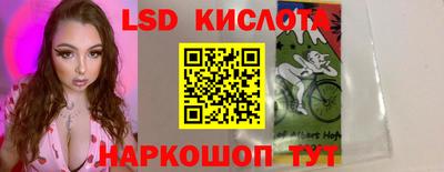 кокаин колумбия Донской