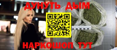 кокаин колумбия Донской