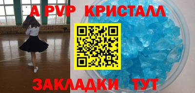 кокаин премиум Дубна