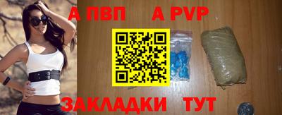 кокаин премиум Дубна