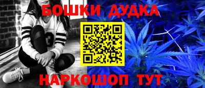 кокаин колумбия Донской