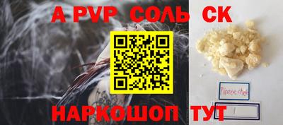 кокаин колумбия Донской