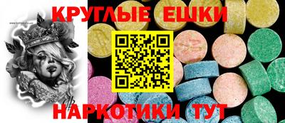 кокаин премиум Дубна