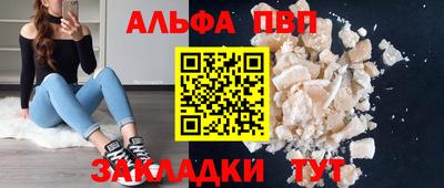 кокаин колумбия Донской