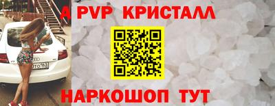 кокаин премиум Дубна