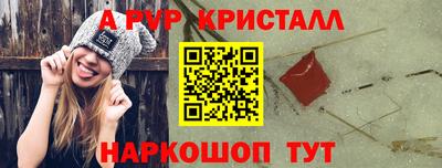 кокаин колумбия Донской