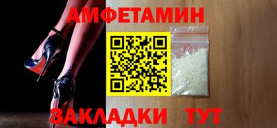 кокаин премиум Дубна