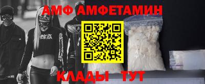марихуана Донецк
