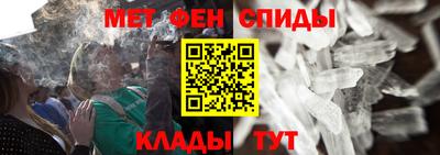 кокаин премиум Дубна