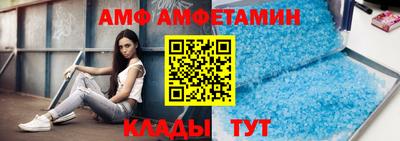 кокаин премиум Дубна