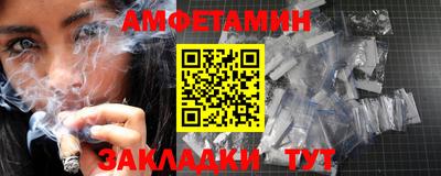 марихуана Донецк
