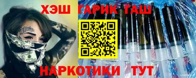 кокаин премиум Дубна