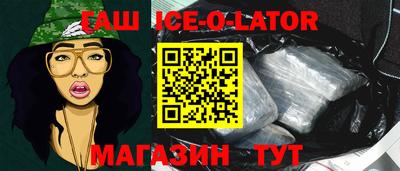 кокаин премиум Дубна