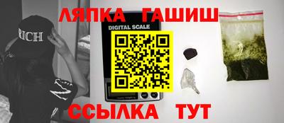 кокаин премиум Дубна