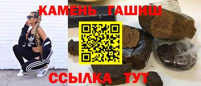 кокаин премиум Дубна