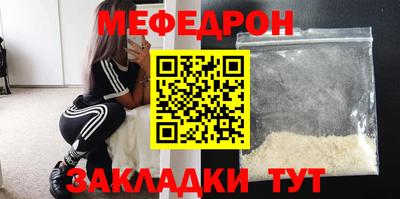 кокаин колумбия Донской