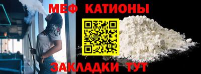 кокаин премиум Дубна