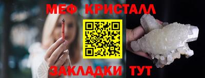 кокаин колумбия Донской