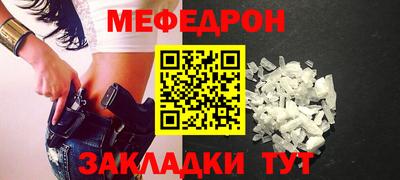 кокаин премиум Дубна