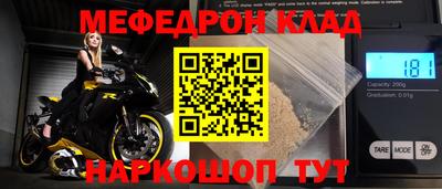 кокаин колумбия Донской