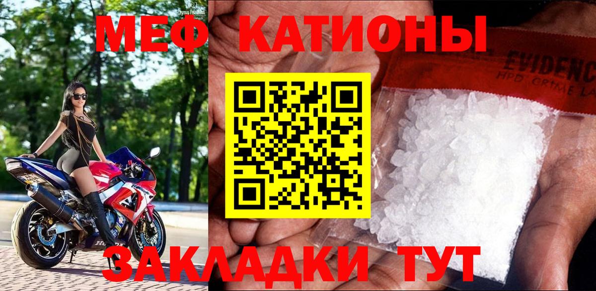 kraken ссылки  МЕФ 4 MMC  Вход с VPN  Луга  МЕФ  МЕФ 